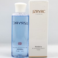 竞妆 竞妍水120ml(幼龄精华水)补充营养、淡化细纹、紧致弹润、饱满水润、细腻嫩滑、改善暗黄、亮泽美肌