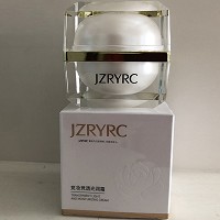 竞妆 竞透光润霜50g 光透焕新、嘭弹润亮、抗氧焕亮、丰盈水润、润泽饱满、改善粗...