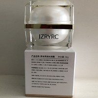 竞妆 竞透光润霜50g 光透焕新、嘭弹润亮、抗氧焕亮、丰盈水润、润泽饱满、改善粗糙/无光泽肌肤