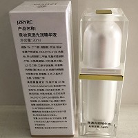 竞妆 竞透光润精华液30ml 抗氧修护润白、光润若新、清润锁水、改善粗糙/无光泽肌肤