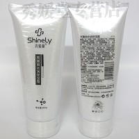 秀媛堂 秀媛丽 水润保湿霜200g 保湿滋养、光滑柔嫩