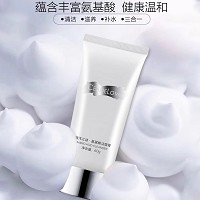 海洋之谜 莲花氨基酸洁面膏60g 温和无泪配方、泡沫细腻丰富、温和洁净肌肤