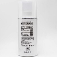 秀媛堂 秀媛丽 水润保湿平衡水400ml 补水保湿、水嫩透亮