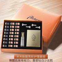 爱奴雅 水光肽能亮彩护理套组 5件套(白月光水光套)紧致抚纹、亮白减斑、补水亮肤