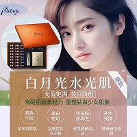 爱奴雅 水光肽能亮彩护理套组 5件套(白月光水光套)紧致抚纹、亮白减斑、补水亮肤