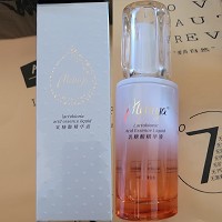 爱奴雅 乳糖酸精华液35ml 深入修护、焕肌愈颜、淡黑提亮、紧致抗皱、改善粉刺痘肌