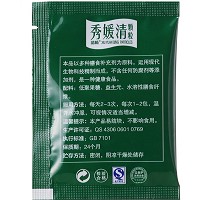秀媛堂 秀媛清固体饮料4g*30包 适用******、腹胀、口臭体臭、肥胖者
