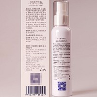 芙妍莉 青春水尊享装100ml(至臻水尊享装)舒缓修护、舒纹紧致、细致毛孔、光滑细腻