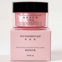 芙妍莉 美颜焕彩霜30g(舒悦美颜霜)淡化黑色素、去除暗黄、改善******、*********、真皮斑