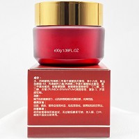 芙妍莉 舒悦无瑕霜30g 焕亮修护、淡褪暗沉、细腻匀净、提亮肤色、盈润保湿