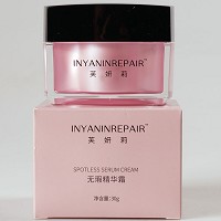 芙妍莉 晶颜霜30g(无瑕精华霜)祛黄亮白、收缩毛孔、改善黄褐斑/******/*********/真皮斑