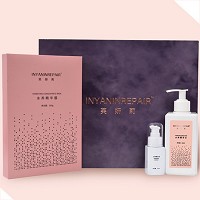 芙妍莉 防护靓颜水养组合3件套 补水储水、滋养保湿、防护靓颜、平滑代谢通道、10倍锁水