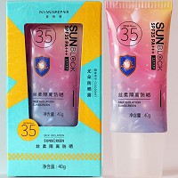 芙妍莉 丝柔隔离防晒40gSPF35,PA+++8小时防水/防汗/防晒黑/防御紫外线