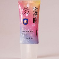 芙妍莉 丝柔隔离防晒40gSPF35,PA+++8小时防水/防汗/防晒黑/防御紫外线
