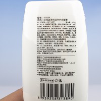 韩姿妤 深海蓝藻保湿补水按摩膏200g 按摩使肌肤毛孔舒展、改善肌肤吸收养分能力