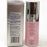 韩姿妤 深海蓝藻微注水氧原液30ml 水润嫩滑、改善干燥/紧绷/粗糙/缺水的肌肤