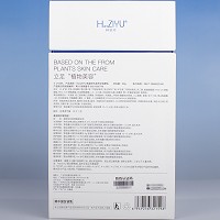 韩姿妤 沁润水娃娃套 7件套 改善因缺水弓|起的粗糙、黯哑、干纹等现象