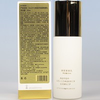 韩姿妤 焕彩青春乳50ml 补充水分及养分、柔滑弹润、水润光彩