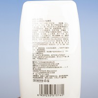 韩姿妤 水漾透皙活泉乳200g 柔软肌肤、补充营养、细滑透亮、柔嫩饱满