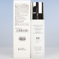 韩姿妤 水漾透皙活泉乳100ml 柔软肌肤、补充营养、细滑透亮、柔嫩饱满