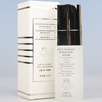 韩姿妤 烟酰胺焕采精华液40ml 水嫩亮泽、柔滑匀净、改善肌肤干燥/粗糙/无光泽现象