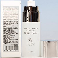 韩姿妤 神经酰胺修护精华40ml 营养修护、弹力光泽、淡化纹路、赋活肌肤