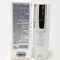 韩姿妤 活润玻尿酸原液40ml 密集补水、持续保湿、水嫩亮泽、改善干燥/黯哑/缺水问题