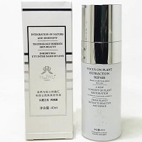 韩姿妤 活润玻尿酸原液40ml 密集补水、持续保湿、水嫩亮泽、改善干燥/黯哑/缺水问题