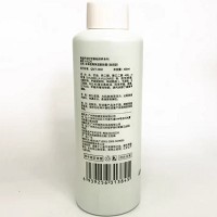 韩姿妤 深海蓝藻保湿靓肤露(滋润型)400ml 水润丰盈、舒缓滋养、改善干燥缺水肌肤