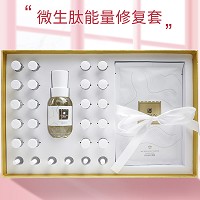 伊尔美韵 微生肽能量修复4件套 柔滑细腻,补充营养,改善粗糙、干燥肌肤,嫩滑亮肤