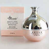 伊尔美韵 凝肤玉肌霜30g 改善粗糙、黯哑无光泽肌肤,提亮肤色,滢润透亮,弹嫩透亮