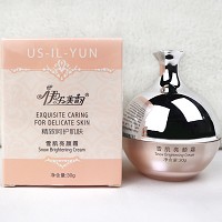 伊尔美韵 雪肌亮颜霜30g 质地细腻,提亮美化,改善暗黄、粗糙肤质,提升肌肤光泽度