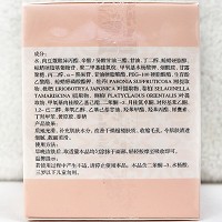 伊尔美韵 雪肌亮颜霜30g 质地细腻,提亮美化,改善暗黄、粗糙肤质,提升肌肤光泽度