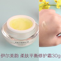 伊尔美韵 柔肤平衡舒缓霜30g 补充水分及养分,调节水油平衡,赋予肌肤亮丽质感