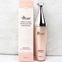 伊尔美韵 蓝莓保湿乳液100ml 质地弹润,水感柔滑,持久保湿补水,紧实肌肤,弹力水润