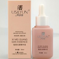 伊尔美韵 皙美光感精华液20ml 改善暗黄、粗糙肤质,晶莹光泽,细致润滑,透亮娇嫩