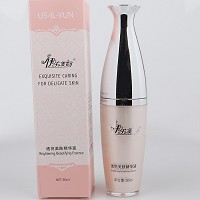 伊尔美韵 透亮美肤精华液30ml 补充营养,细致呵护,改善粗糙干燥,提亮肤色,娇嫩靓丽光泽