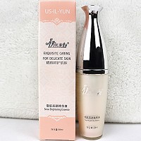 伊尔美韵 雪肌亮颜精华液30ml 改善暗黄、粗糙肤质,晶莹光泽,细致润滑,透亮娇...
