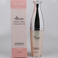 伊尔美韵 雪肌亮颜精华液30ml 改善暗黄、粗糙肤质,晶莹光泽,细致润滑,透亮娇嫩