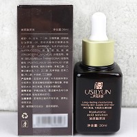伊尔美韵 玻尿酸原生液30ml 补充水分和养分,改善粗糙干燥,锁住水分,持久保湿,水嫩如新