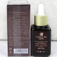 伊尔美韵 葡萄籽原生液30ml 细腻柔滑,滋润光滑,增加弹性,改善细纹,紧致柔软