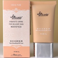 伊尔美韵 纳米美颜BB霜30g 打造自然裸妆,修饰肤色,匀净盈亮,水润细腻,提升...