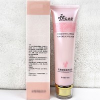 伊尔美韵 氨基酸保湿洗面奶120ml 洁净污垢,改善干燥,水嫩光泽,紧实弹性