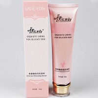 伊尔美韵 氨基酸保湿洗面奶120ml 洁净污垢,改善干燥,水嫩光泽,紧实弹性