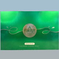 伊尔娜美 肌谜亮丽 植萃透亮修复套修护小绿膜面部套