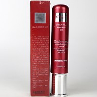 伊尔娜美 黑眼圈修护啫喱20g 质地丝滑柔润,补充养分和水分,增强弹力,改善松弛,预防鱼尾纹