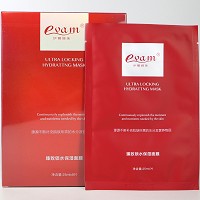 伊尔娜美 臻致锁水保湿面膜25ml*8片 改善干燥/粗糙肌肤,持久保湿,润滑细腻,剔透水嫩