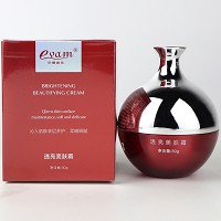 伊尔娜美 透亮美肤霜30g 改善黯哑/粗糙/干燥肌肤,抑制黑黄色素,提亮肤色