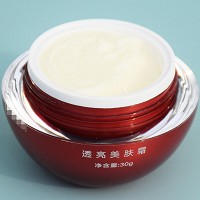 伊尔娜美 透亮美肤霜30g 改善黯哑/粗糙/干燥肌肤,抑制黑黄色素,提亮肤色