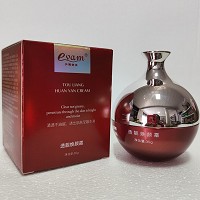 伊尔娜美 透亮美肤霜30g 改善黯哑/粗糙/干燥肌肤,抑制黑黄色素,提亮肤色